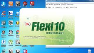 flexisign pro 8.1 v1 free download for windows 7